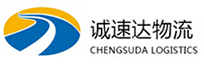 湖州到周口物流公司